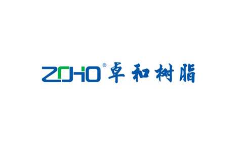 卓和化工公司创立